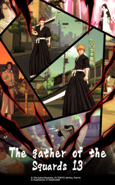 BLEACH Mobile 3D图片5