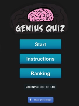 Genius Quiz图片4