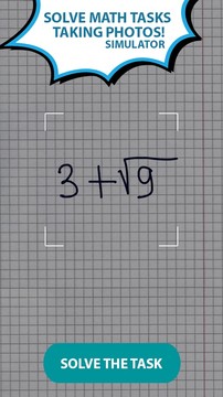 Maths Photo-Solution Simulator图片2