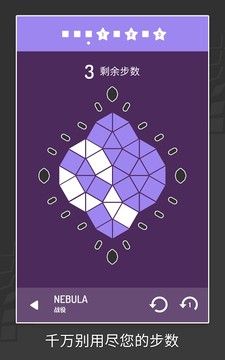 反转图片4