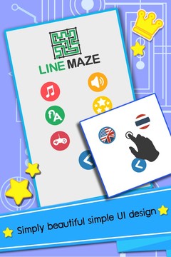 Linemaze Puzzles图片4