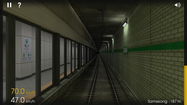 Hmmsim - Train Simulator图片8