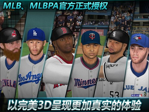 MLB：9局职棒17图片13