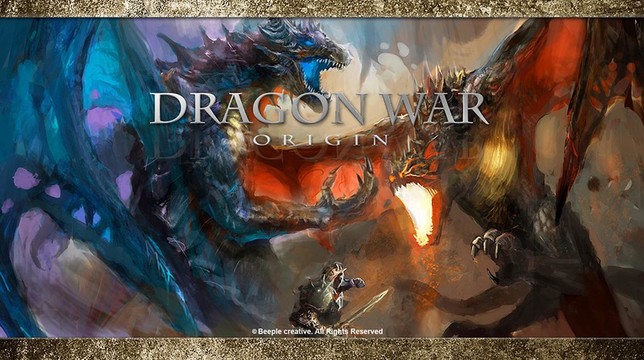 Dragon War - Origin图片4