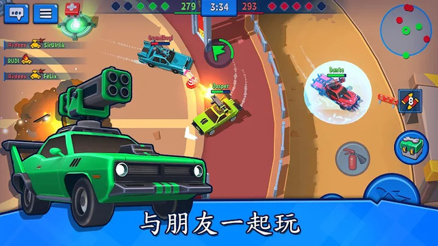 Car Force: Death Racing Games图片4