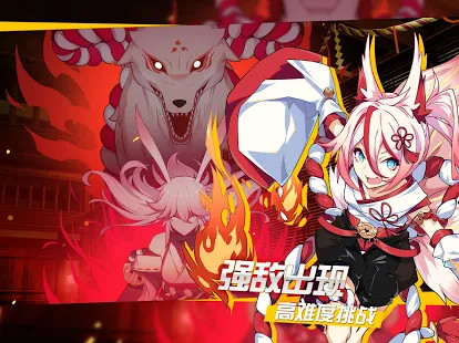 Honkai Impact 3rd          美服图片7