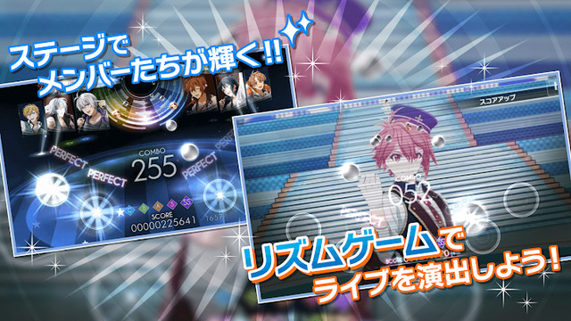 IDOLiSH7图片3