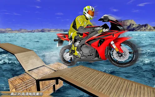 不可能 自行车 特技 轨道： 摩托车 赛跑 游戏图片4