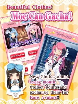 MOE Can Change! ~Me & MyRoid~图片4