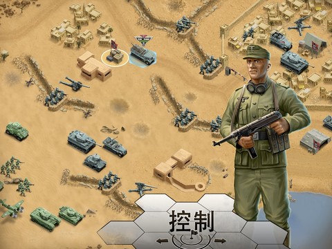 1943 Deadly Desert图片9