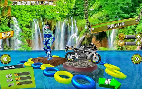 不可能 自行车 特技 轨道： 摩托车 赛跑 游戏图片7