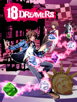18 Dreamers          台服图片9