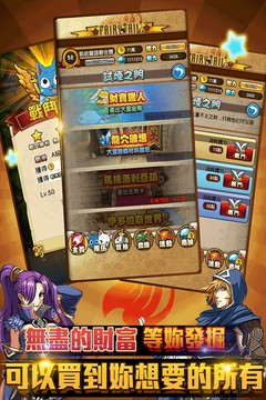 Dragon Slayer（Strongest Lucy）图片4