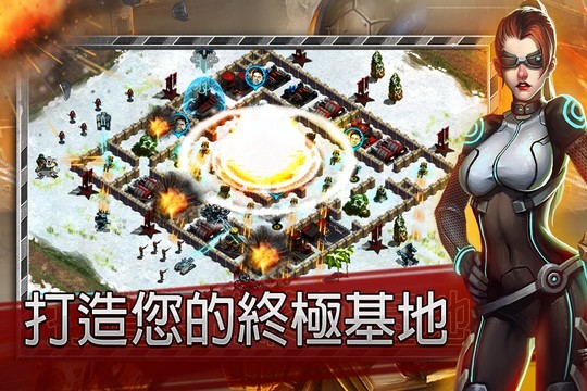 Alliance Wars: 大皇帝图片14