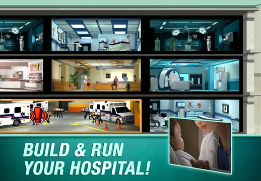 Operate Now: Hospital图片13