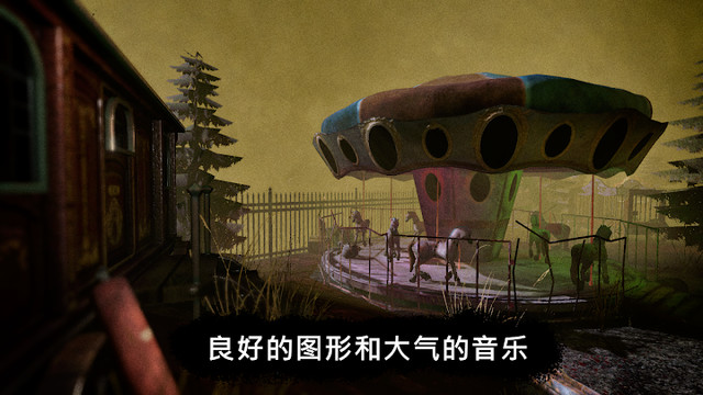Death Park : 可怕的小丑生存恐怖游戏图片4