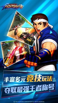 King of Fighters 98 for LINE图片3