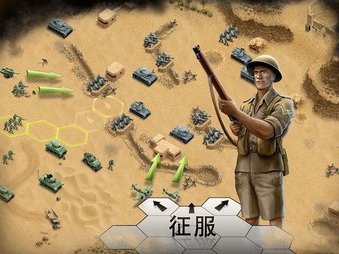 1943 Deadly Desert图片1