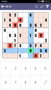 Free Sudoku Game图片5