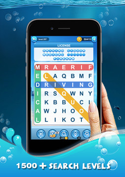 Word Search Puzzle图片2