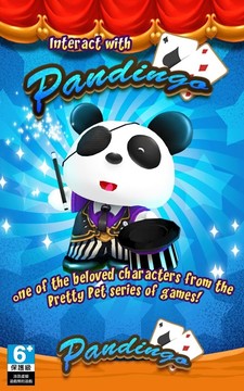 My Pet Pandingo图片4