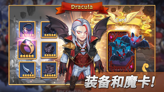 WITH HEROES - IDLE RPG图片5