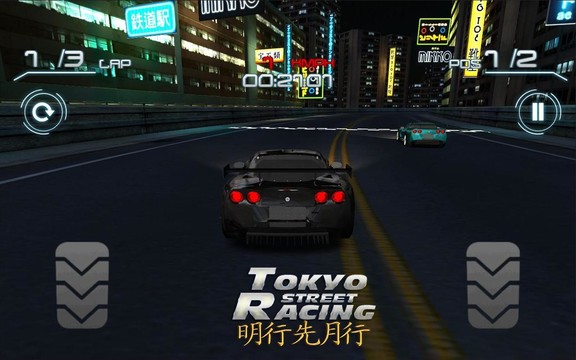 Street Racing Tokyo图片8