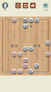 中国象棋 - 象棋大师图片5