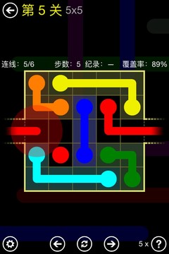 Flow Free: Warps图片10