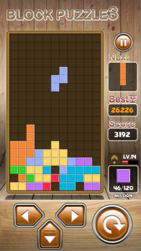Block Puzzle 3 : Classic Brick图片5