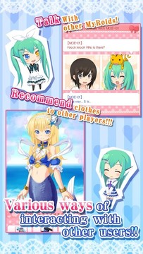 MOE Can Change! ~Me & MyRoid~图片1