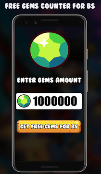 Free Gems Calc For Brawl Stars - 2019图片5