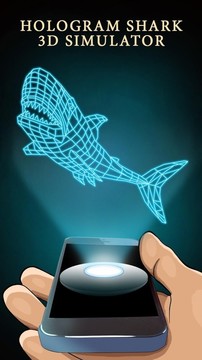 全息3D鯊魚模擬器图片2