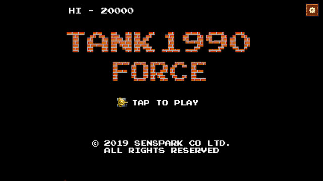 Tank 1990图片4