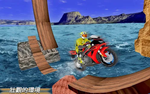 不可能 自行车 特技 轨道： 摩托车 赛跑 游戏图片8