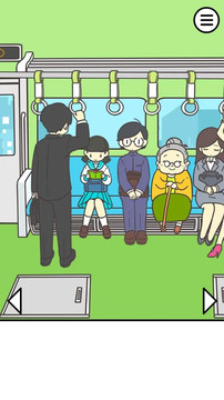 電車で絶対座るマン-脱出ゲーム图片5
