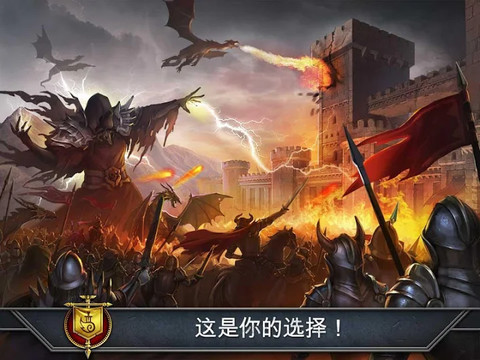 神与荣耀 (Gods and Glory: War for the Throne)图片3