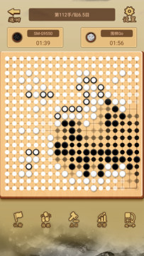 少年围棋AI（测试版）图片3