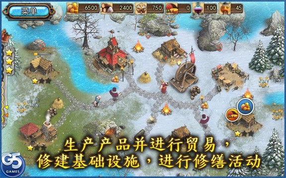 Kingdom Tales 2图片2