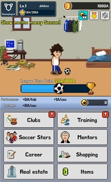 Soccer Star Clicker图片2