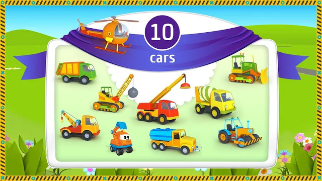 Leo the Truck and cars: Educational toys for kids图片1