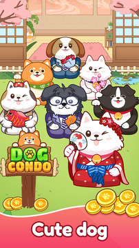 Dog Condo图片4