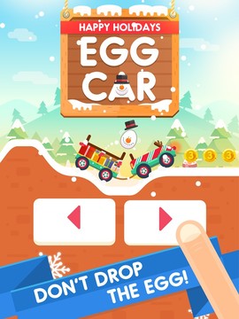 Egg Car - Don't Drop the Egg!图片2
