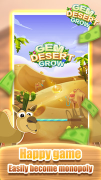 Gem Desert Grow图片4