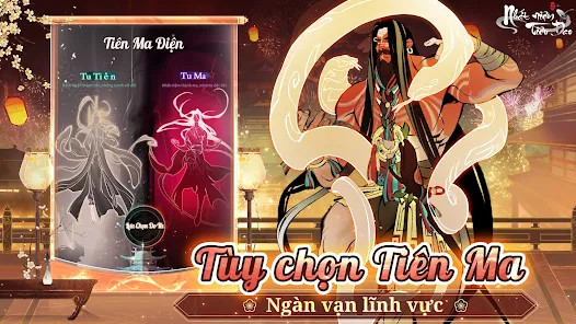 Nhất Niệm Tiêu Dao - Gzone图片4