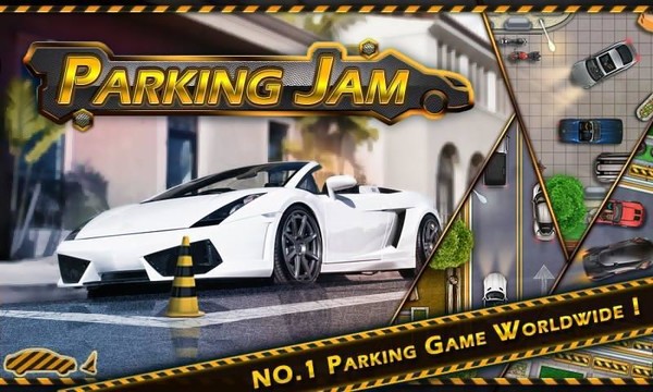 極品停車 - Parking Jam图片2
