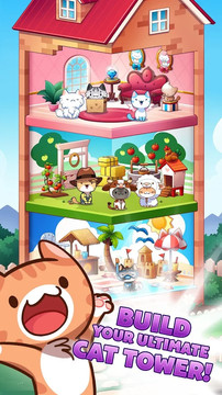 《猫咪游戏(Cat Game) - The Cats Collector!》图片5