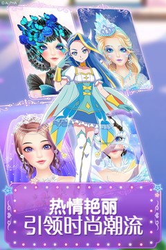 巴啦啦魔法美妆2图片2