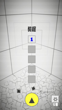 Out Of Mines Control图片3