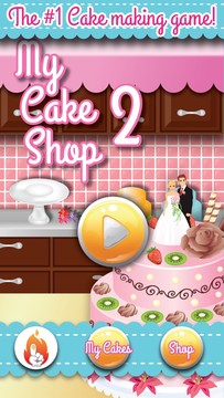 蛋糕游戏 - My Cake Shop 2图片5